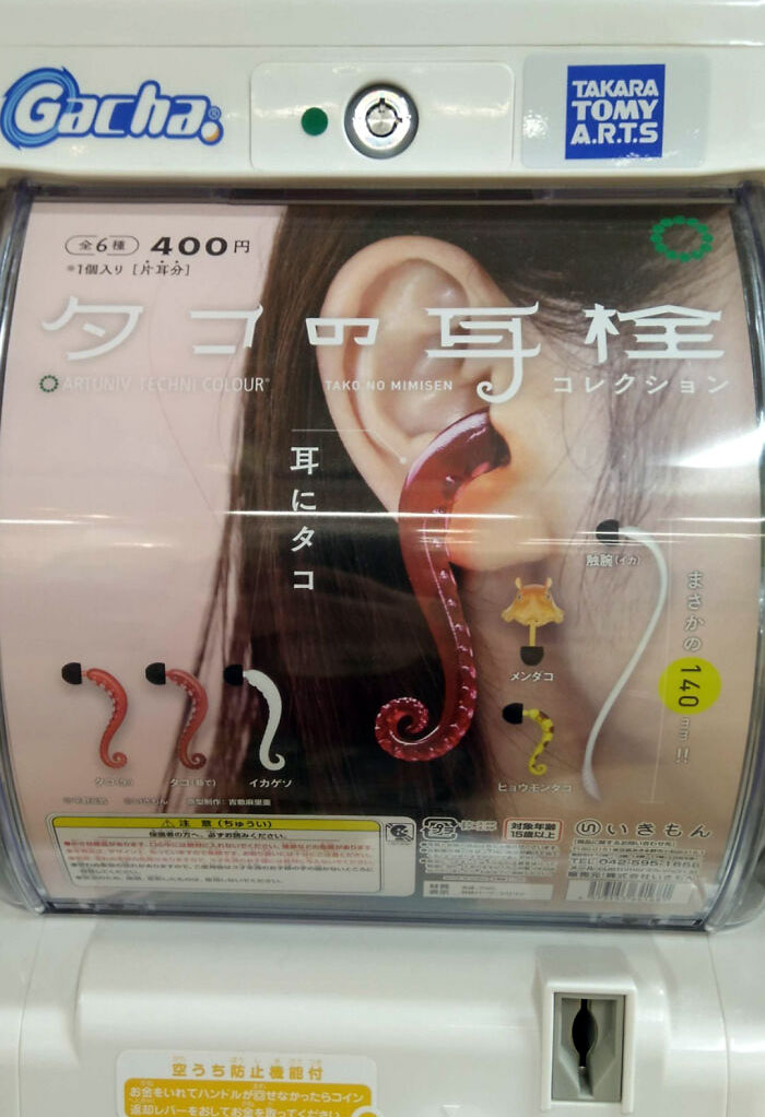 Tentacle Ear Accessories In A Capsule Machine In Japan