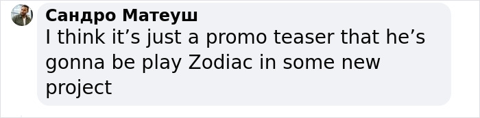 Even Other Actors Are Freaked Out By Pedro Pascal’s “Psychotic” Method For Remembering Lines Even Other Actors Are Freaked Out By Pedro Pascal’s “Psychotic” Method For Remembering Lines