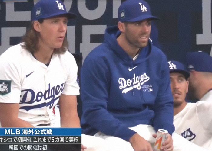 Dodgers Baseball Players Left Smitten Over Korean Actress’ First Pitch At A Game In Seoul