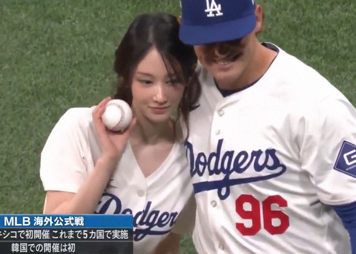 “Men Being Men”: Dodgers Baseball Players’ Reaction To Korean Actress’ First Pitch Goes Viral