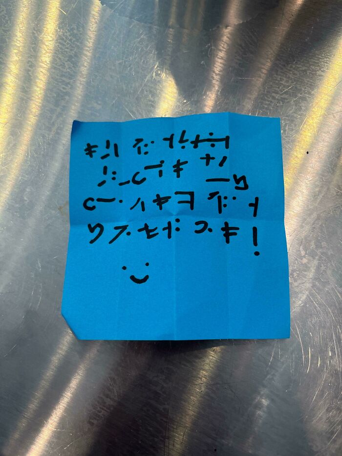 Just Got This Note At My Work. Can Anybody Translate For Me?