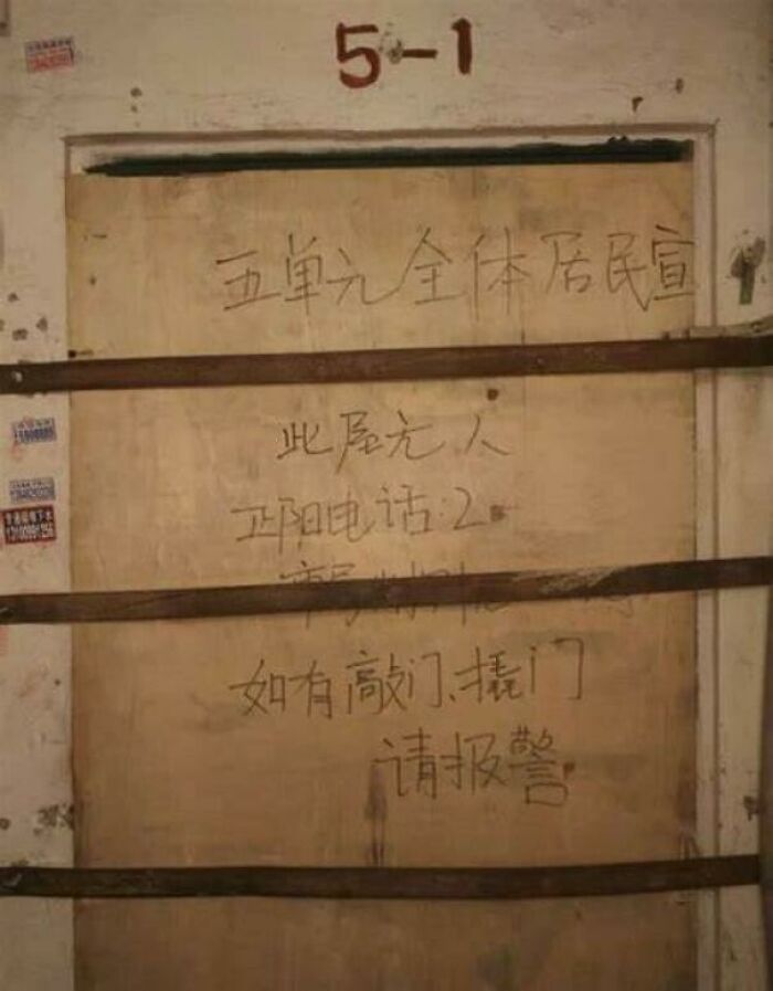 I Was Exploring An Old Abandonned School & I Found This Blocked Room. I Really Wanna Know The Translation !