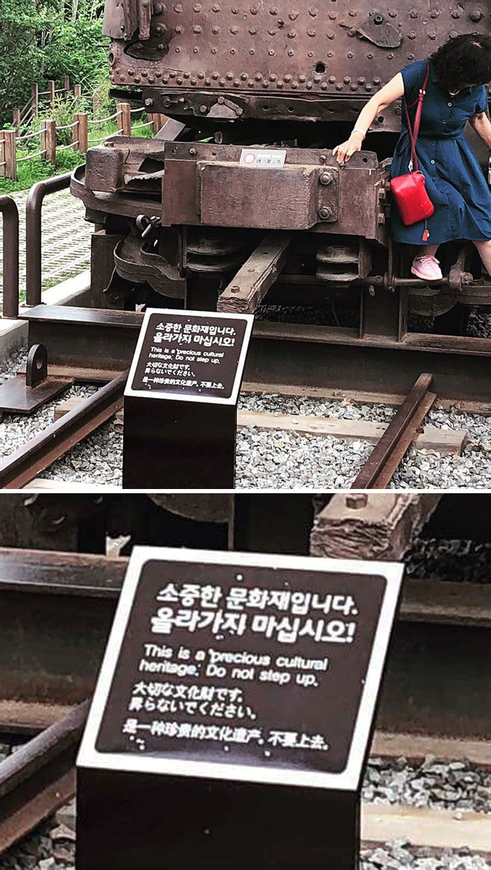 When Tourists Can't Follow Instructions Near The DMZ