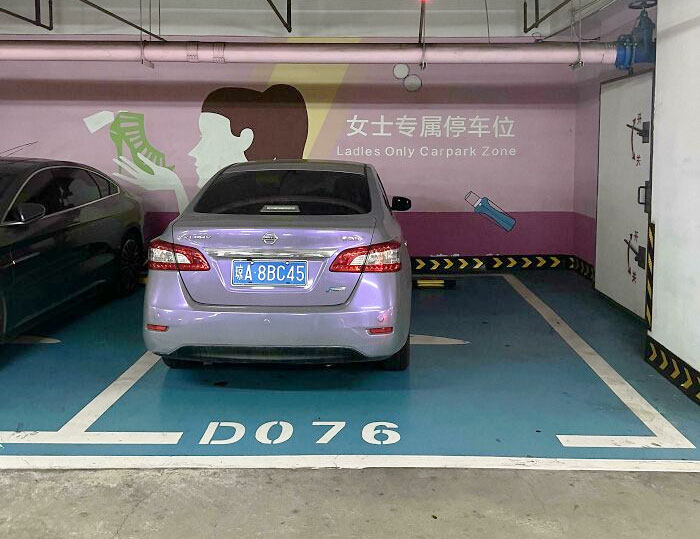 In China, They Have Women-Only Parking Spaces That Are Made Bigger