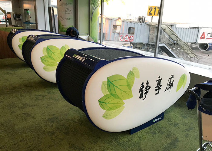 Sleep Pods Available For Rent In Beijing Airport