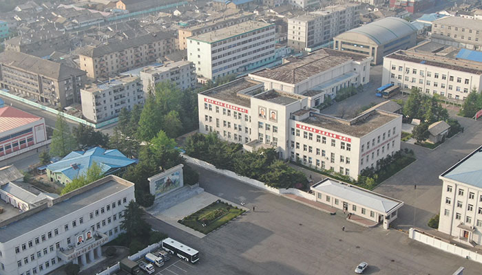 Drone Photos Of North Korea Provide Eerie Look Into Country Drone Photos Of North Korea Provide Eerie Look Into Country