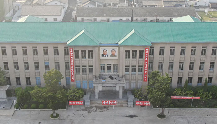 Drone Photos Of North Korea Provide Eerie Look Into Country