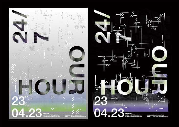 "24/7 Our Hour" By Jimin Hur