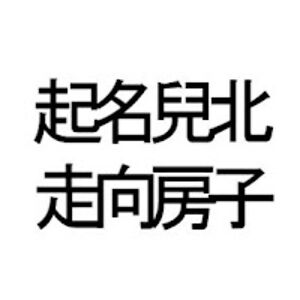 jonathanharston avatar