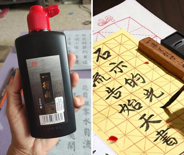 Fuel Your Friend's Creative Fire With This Black Sumi Ink For Calligraphy & Painting