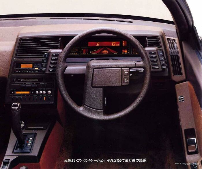 1985 Subaru Xt Coupe Dash