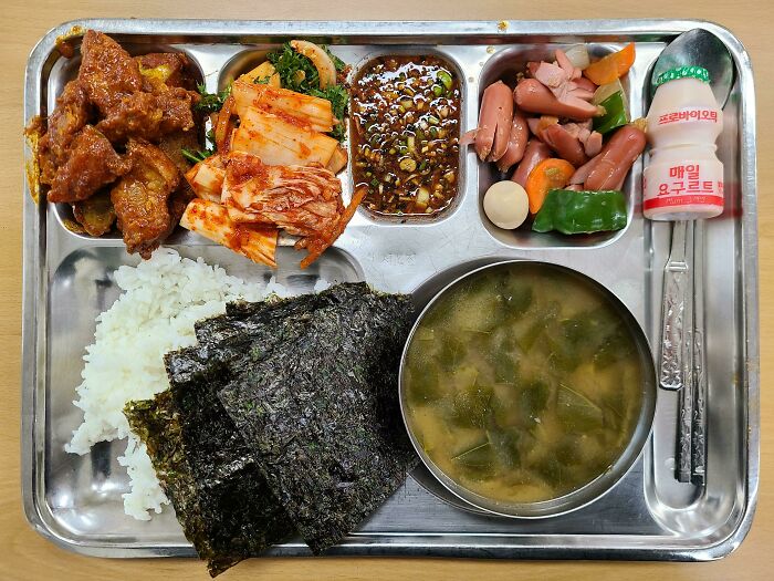 My Korean School Lunch! Free For All The Students