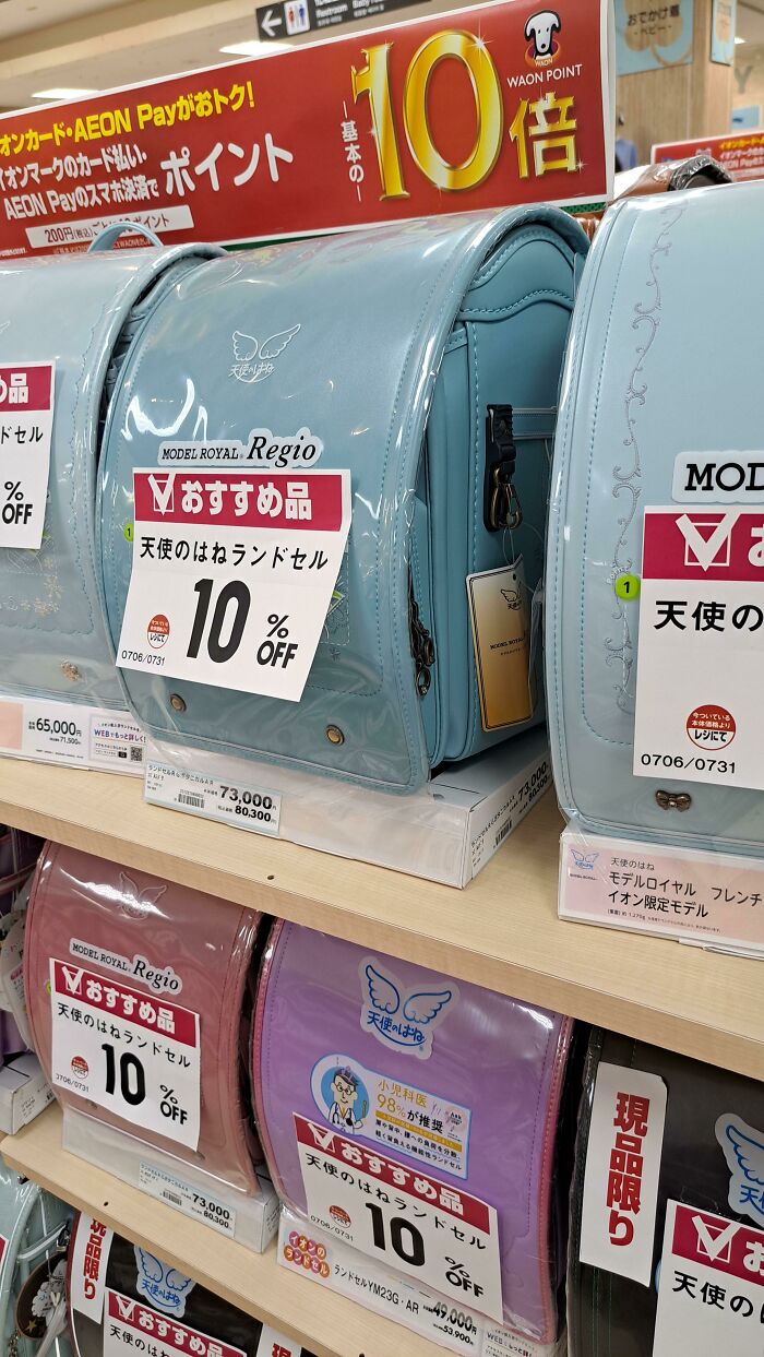 Til That In Japan, They Buy Their Child One Backpack. That's It, Not One Every Year