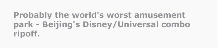 “From A Distance, It Looks OK”: Man Shares His Absurd Experience Visiting Beijing’s Amusement Park “From A Distance, It Looks OK”: Man Shares His Absurd Experience Visiting Beijing’s Amusement Park