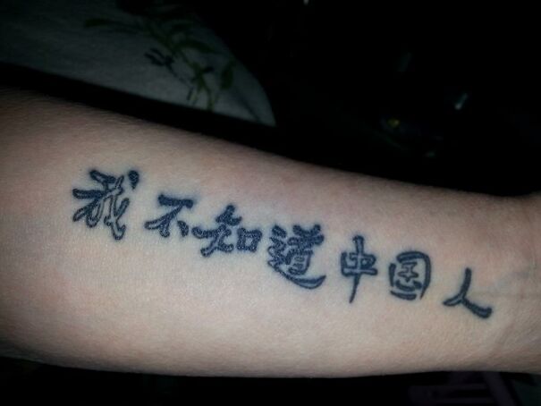 mom-arm-tattoo-66304451095d8.jpg