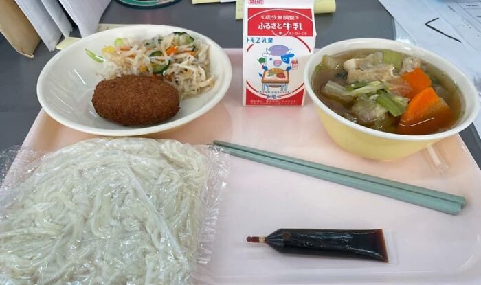 Elementary School Lunch In Japan