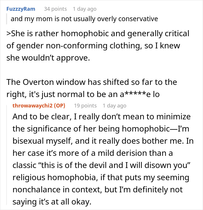 Mom Is Disappointed With Daughter’s Prom Dress, Her Petty Revenge Leaves The Mom Speechless Mom Is Disappointed With Daughter’s Prom Dress, Her Petty Revenge Leaves The Mom Speechless