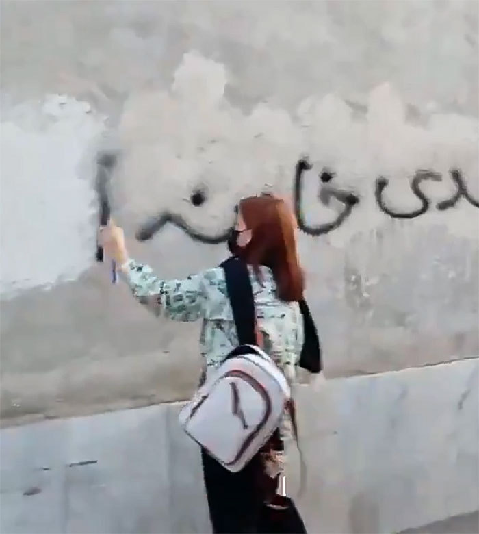 Iranian Women Celebrate Following President’s Fatal Helicopter Crash Iranian Women Celebrate Following President’s Fatal Helicopter Crash