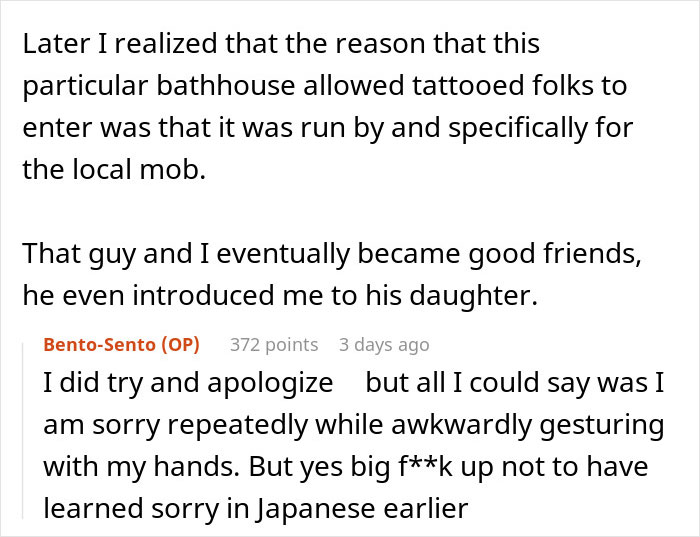 Man Wishes He’d Done Research Before Visiting Japanese Bathhouse After Embarrassing Incident Man Wishes He’d Done Research Before Visiting Japanese Bathhouse After Embarrassing Incident