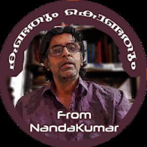rnandakumar2020 avatar