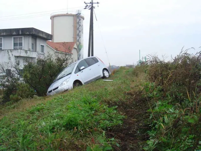 Yasushi From Japan Made A One-Of-A-Kind Marriage Proposal That Gained The Guinness World Record Yasushi From Japan Made A One-Of-A-Kind Marriage Proposal That Gained The Guinness World Record