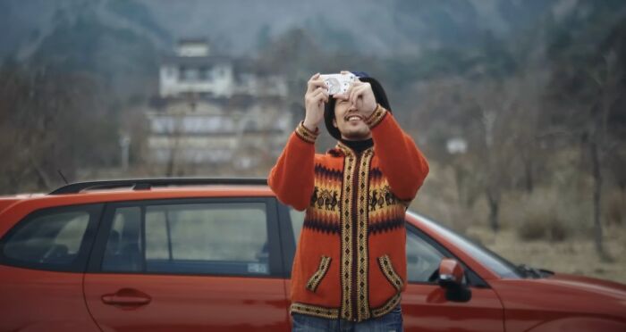 Yasushi From Japan Made A One-Of-A-Kind Marriage Proposal That Gained The Guinness World Record Yasushi From Japan Made A One-Of-A-Kind Marriage Proposal That Gained The Guinness World Record