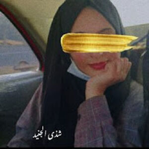 shathaaljunaid avatar