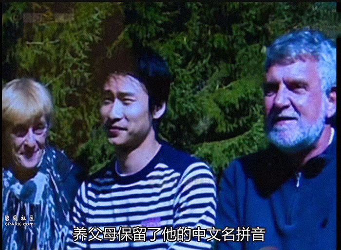 “Where Have You Been?“: Man Finds Birth Mom Nearly 3 Decades After Getting Lost In China “Where Have You Been?“: Man Finds Birth Mom Nearly 3 Decades After Getting Lost In China