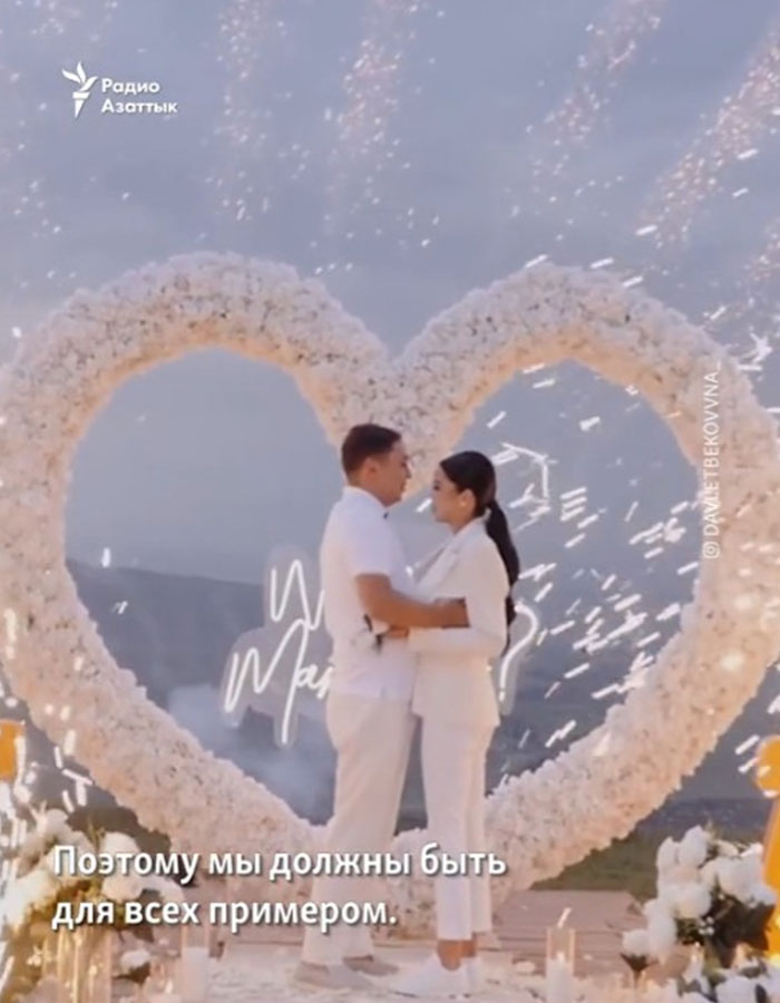 Man’s “Embarrassingly Ostentatious” Proposal Lands Him In Jail Man’s “Embarrassingly Ostentatious” Proposal Lands Him In Jail