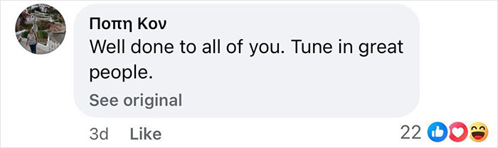 50-Day-Old Baby Rescued After Being Stranded On Greek Island For Three Days 50-Day-Old Baby Rescued After Being Stranded On Greek Island For Three Days