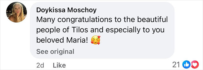 50-Day-Old Baby Rescued After Being Stranded On Greek Island For Three Days 50-Day-Old Baby Rescued After Being Stranded On Greek Island For Three Days