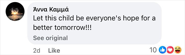 50-Day-Old Baby Rescued After Being Stranded On Greek Island For Three Days 50-Day-Old Baby Rescued After Being Stranded On Greek Island For Three Days