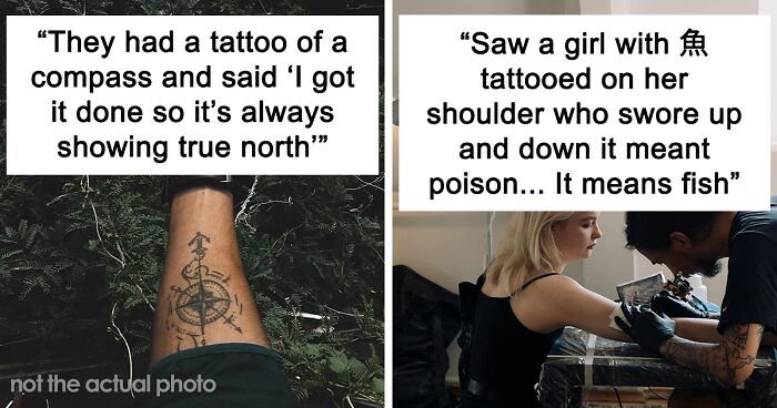 “Her Own Name”: 40 Tattoos That Really Did Not Have Enough Thought Put Into Them