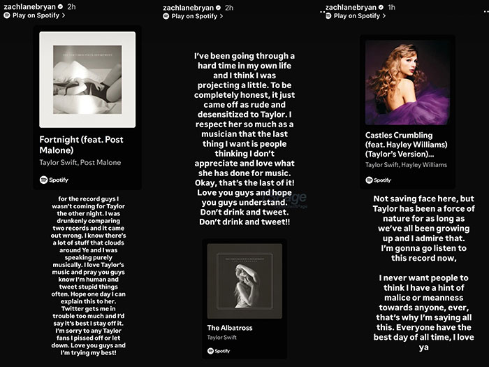 Country Singer Zach Bryan Apologizes With Massive Text For Comparing Taylor Swift And Kanye West Country Singer Zach Bryan Apologizes With Massive Text For Comparing Taylor Swift And Kanye West