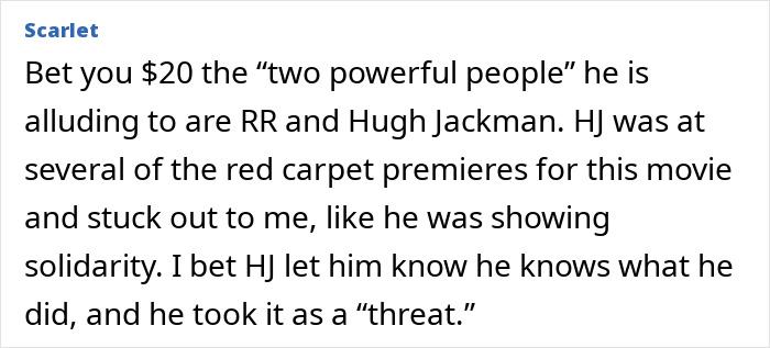 Text conversation about "powerful people" and red carpet speculation, referencing perceived threat linked to Justin Baldoni. Text conversation about "powerful people" and red carpet speculation, referencing perceived threat linked to Justin Baldoni.