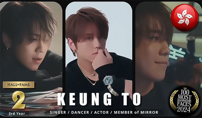 "Keung To, ranked second in 2024's most handsome men list, shown in three portraits. "Keung To, ranked second in 2024's most handsome men list, shown in three portraits.