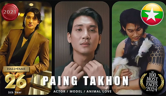 Paing Takhon featured in a collage, recognized by The Independent Critics as one of the most handsome faces of 2024. Paing Takhon featured in a collage, recognized by The Independent Critics as one of the most handsome faces of 2024.