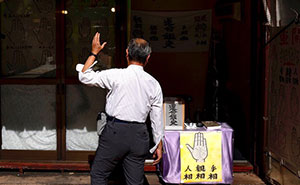 Street Scenes That Prove Beauty Is All Around Us, Captured By Jesse Marlow (30 Pics)