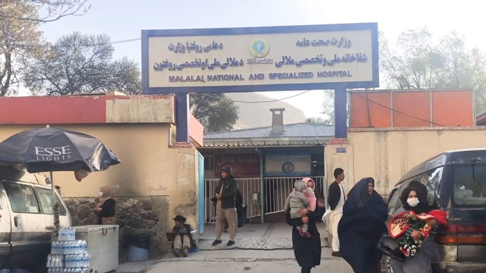 Afghan Women Weep In Viral Video As Taliban Bans Access To Male Doctors And Medical Training Afghan Women Weep In Viral Video As Taliban Bans Access To Male Doctors And Medical Training