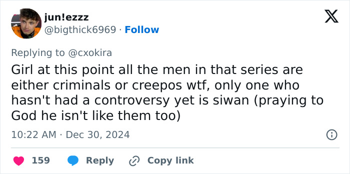 "It Was Not A Mistake": People Question Squid Game 2 Actor's Apology Over X-Rated Blunder "It Was Not A Mistake": People Question Squid Game 2 Actor's Apology Over X-Rated Blunder