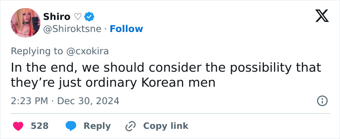 Tweet from Shiro joking about ordinary Korean men with a profile picture on display. Tweet from Shiro joking about ordinary Korean men with a profile picture on display.