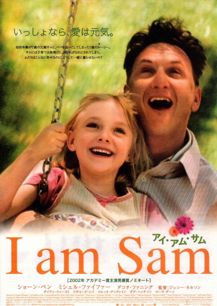 "I Am Sam movie poster featuring a joyful father and daughter on a swing."