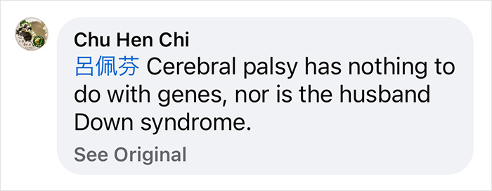 Comment on genetics and disabilities, focusing on cerebral palsy and Down syndrome. Comment on genetics and disabilities, focusing on cerebral palsy and Down syndrome.