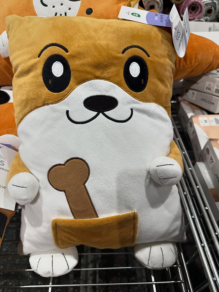 Toy photo goes viral for inappropriate design; plush dog with a bone illustration on its belly. Toy photo goes viral for inappropriate design; plush dog with a bone illustration on its belly.