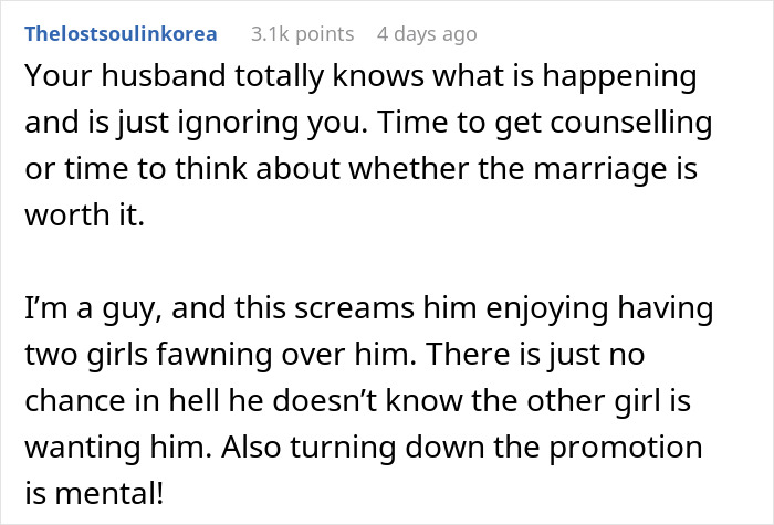 Text conversation discussing a husband's awareness of his work wife's influence on his wife. Text conversation discussing a husband's awareness of his work wife's influence on his wife.