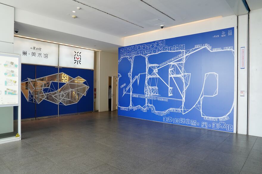 Bojun Tan: A Journey Through Geometry, Play, And Meaning In Graphic Design