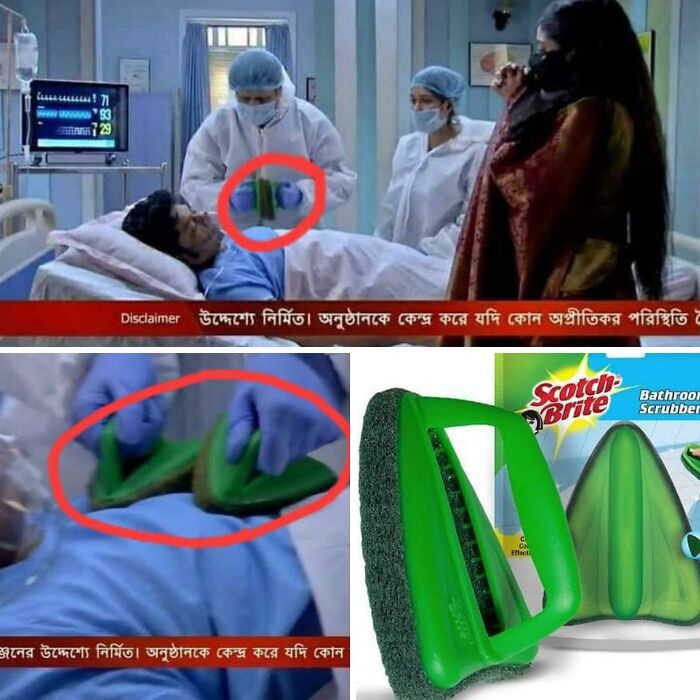 Hospital scene where a cleaning scrub is misused as a medical device, highlighting a disastrous design choice.