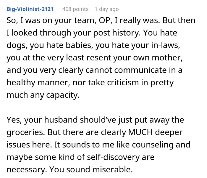 Text exchange discussing weaponized incompetence in marriage conflict. Text exchange discussing weaponized incompetence in marriage conflict.