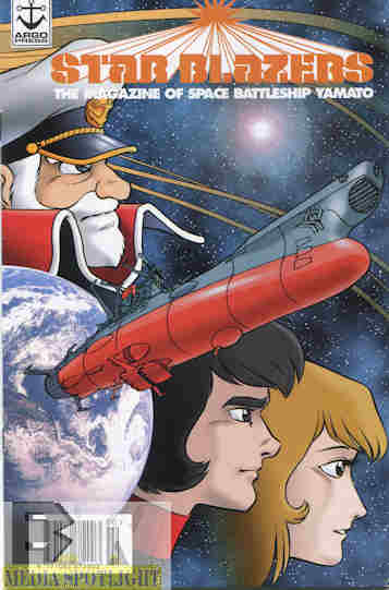 star-blazers-mag-of-space-battleship-yamato-special-edition-67e053ab17511.jpg