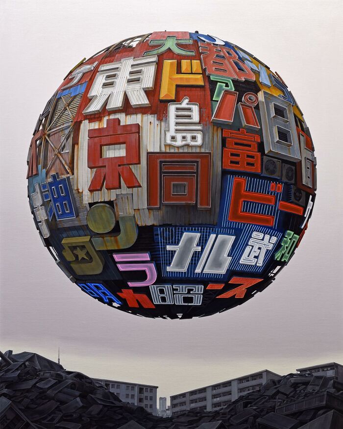 Surreal floating sphere covered in colorful Japanese signs representing post-apocalyptic urban cities above ruins.